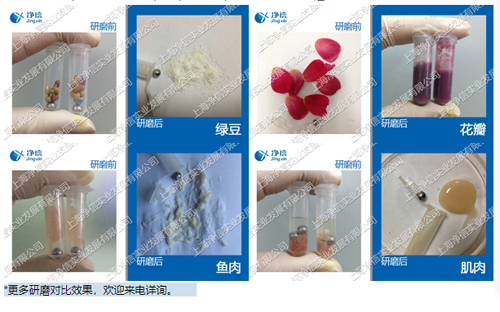 1765357673960760.png 760117081853.png